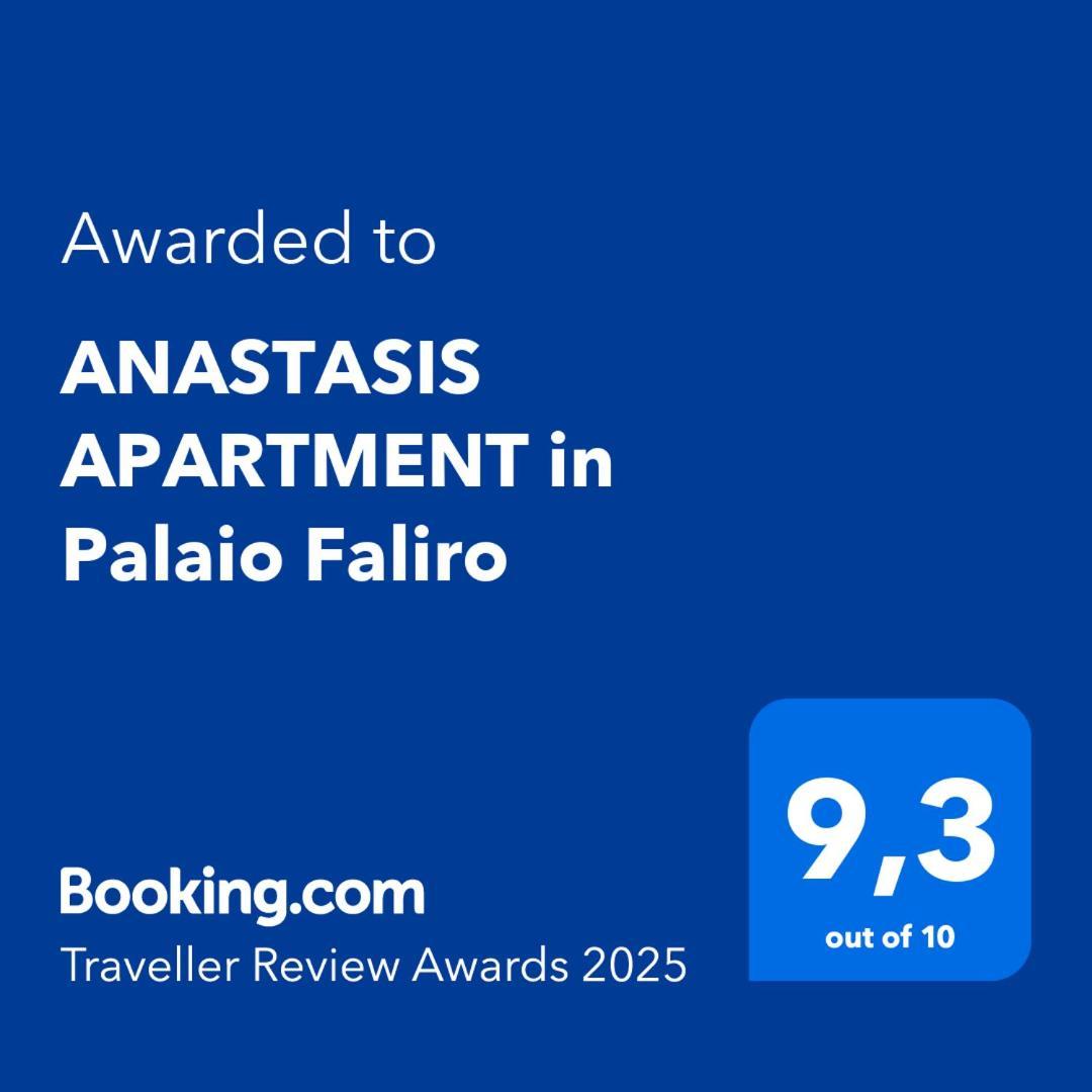Anastasis Apartment In Palaio Faliro Αθήνα Εξωτερικό φωτογραφία